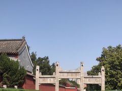 -关林