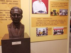 -哈尔滨工业大学-博物馆