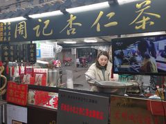 门面-西司夜市