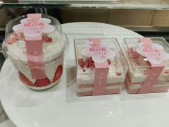 -多乐之日(五道口店)