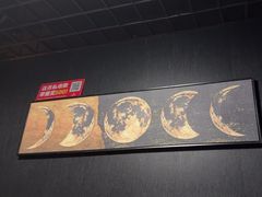 -剧狐剧本杀(徐汇1号店)