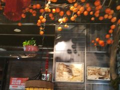 -要德火锅(甪直店)