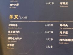 -壹酒贰肉1926·深夜食堂(九纬路店)