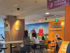 -麦当劳(中山大道中店)