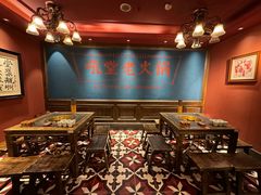 -吼堂老火锅(太古里总店)