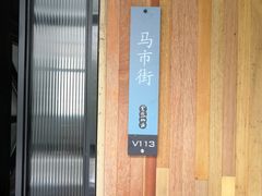 -云龙山庄