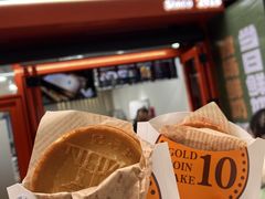 -莫朗核桃饼(虹泉路店)