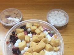 -串妹花式冰粉(乐山总店)
