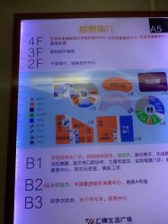 -SKINIST丽铂医疗美容