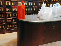 -南京君和堂中医门诊部