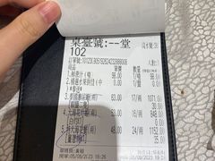 -好彩海鲜火锅饭店(银河百老汇店)