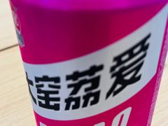 -万松园云记·生烫牛肉面(MOMOPARK店)