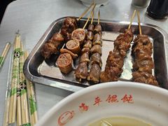 -海平馄饨(逍遥二路店)
