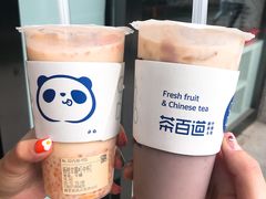 杨枝甘露-茶百道(翠柏店)