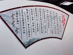 -前小桔亲子创意农场·草莓采摘·露营烧烤