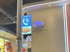 -哈哈碳都·牛肋条无限自助烤肉(宝龙店)