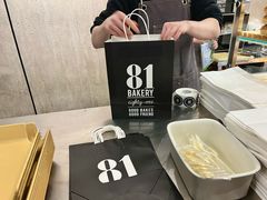 -81BAKERY(大学路店)