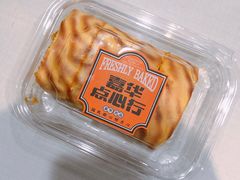 -嘉华鲜花饼·现烤(昆明老街店)
