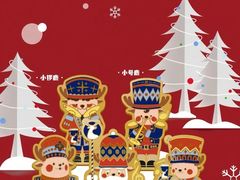 -瑞幸咖啡(福田荣超大厦大堂店)