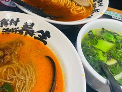 -和府捞面(领展购物广场京通店)
