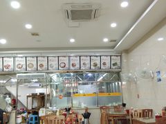 大堂-老牌依强牛肉店(达道总店)