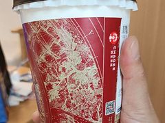 -霸王茶姬(南亚风情第壹城店)