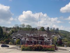 -车溪民俗旅游区