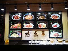 -汉通东林海鲜大酒店(鼓楼孝闻街店)