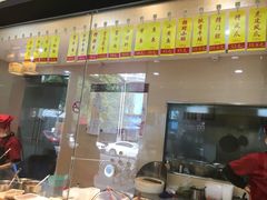 门面-杜六房(大沽路店)