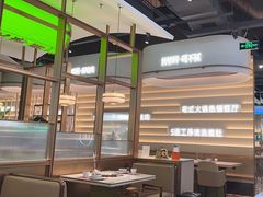 -洪氏嗨捞·广东猪肚鸡·椰子鸡火锅(西咸万象城店)