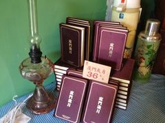 -鼓浪屿牌馅饼(博物馆店)