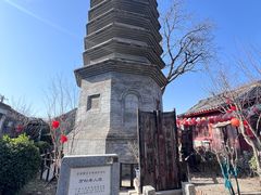 -正阳书局(西四南大街店)