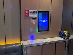 -星聚会KTV(苏州尹山湖歌林公园店)