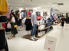 -优衣库(上海正大广场店)