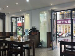 -蟹上黄·蟹黄面·江南糖水(人民广场店)
