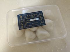 -老人和饭店(淮海中路店)