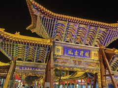 -老周炒拨拉(甘州总店)