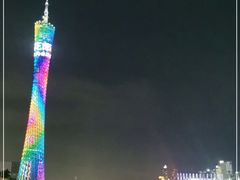 -珠江夜游广州塔·中大码头