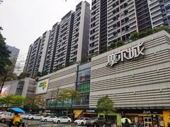 -华润万家(摩尔城店)