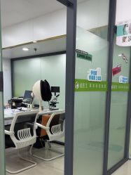 -苗医生专业祛痘·皮肤管理