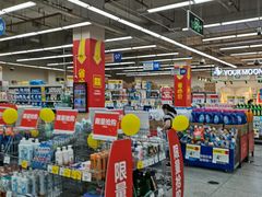 -沃尔玛超市(武侯店)