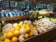 -幸福荣耀生鲜超市(和平街店)