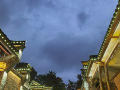 -三大炮豆花铺(锦里店)