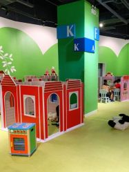 -幻贝家儿童乐园(苏州中心店)