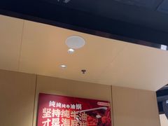 -海底捞火锅(吾悦广场店)