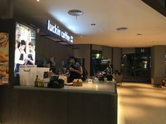 -瑞幸咖啡(汇星商业中心店)