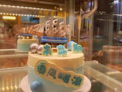 -BreadTalk面包新语·烘焙蛋糕(东方宝泰广场店)
