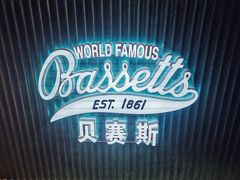 -Bassetts贝赛斯冰淇淋(大悦城店)