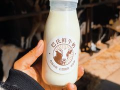 -上海怡沁园度假酒店