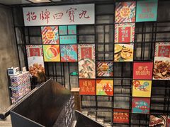 -肥仔文澳门猪骨煲(南京西路店)